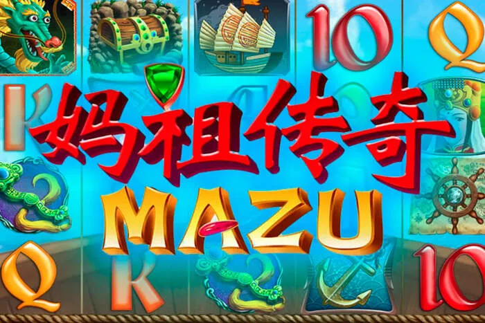 Máquina caça-níquel vibrante do MrPunter Slots Online pronta para jogar.